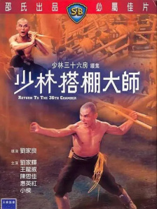 男人日女人的视频网站
